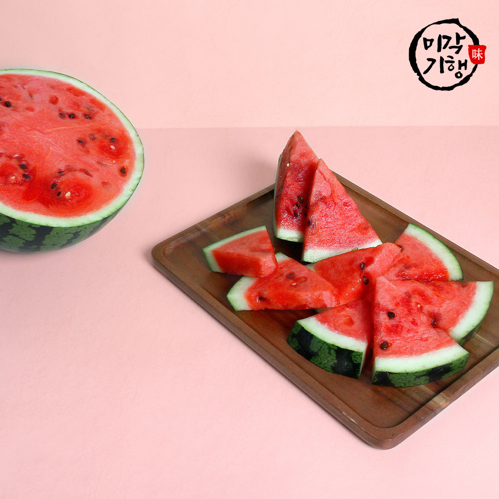 1717130608 thumbnail