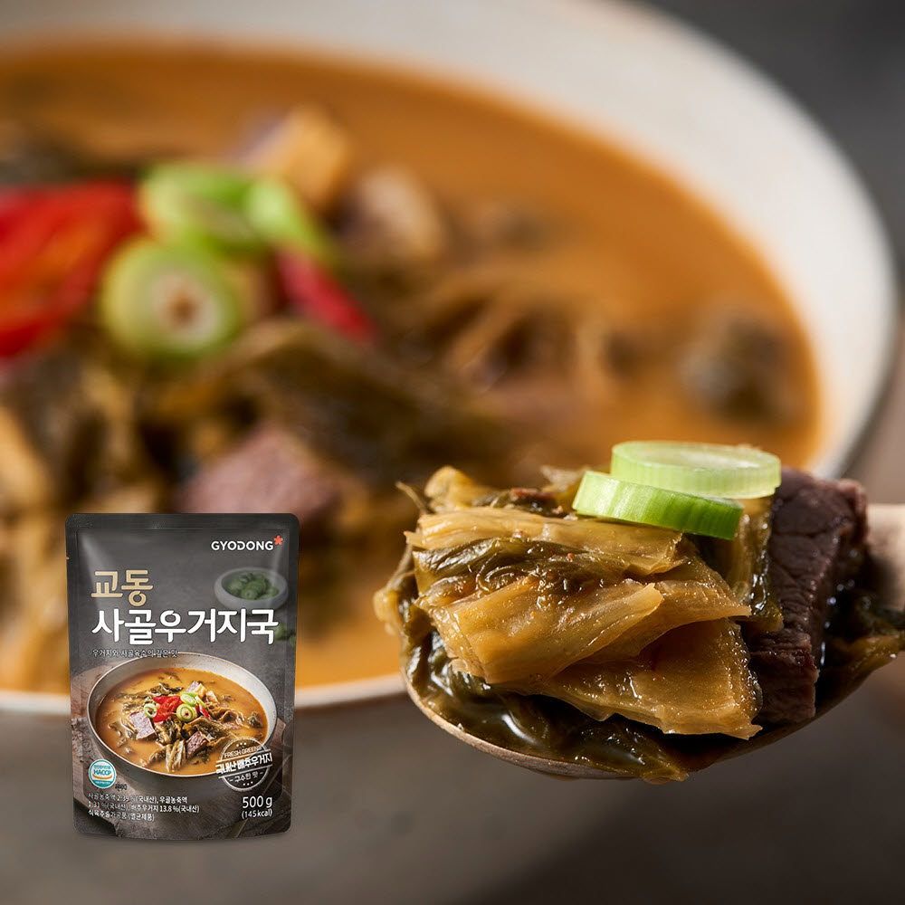 1717376017 thumbnail