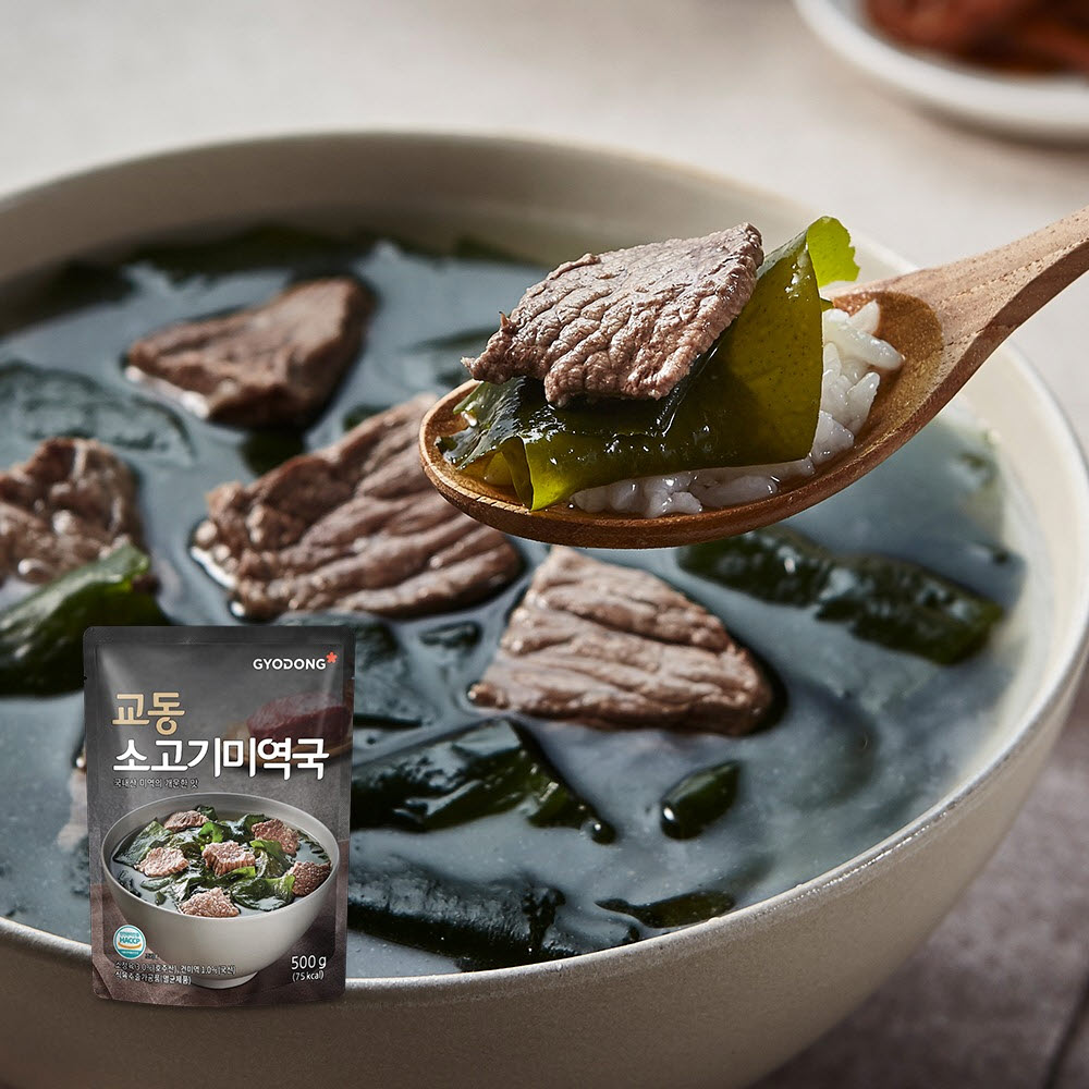 1717376023 thumbnail