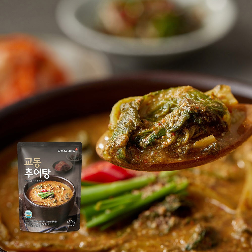 1717376024 thumbnail