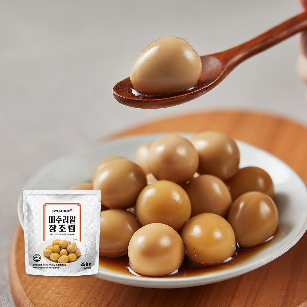 1717376028 thumbnail