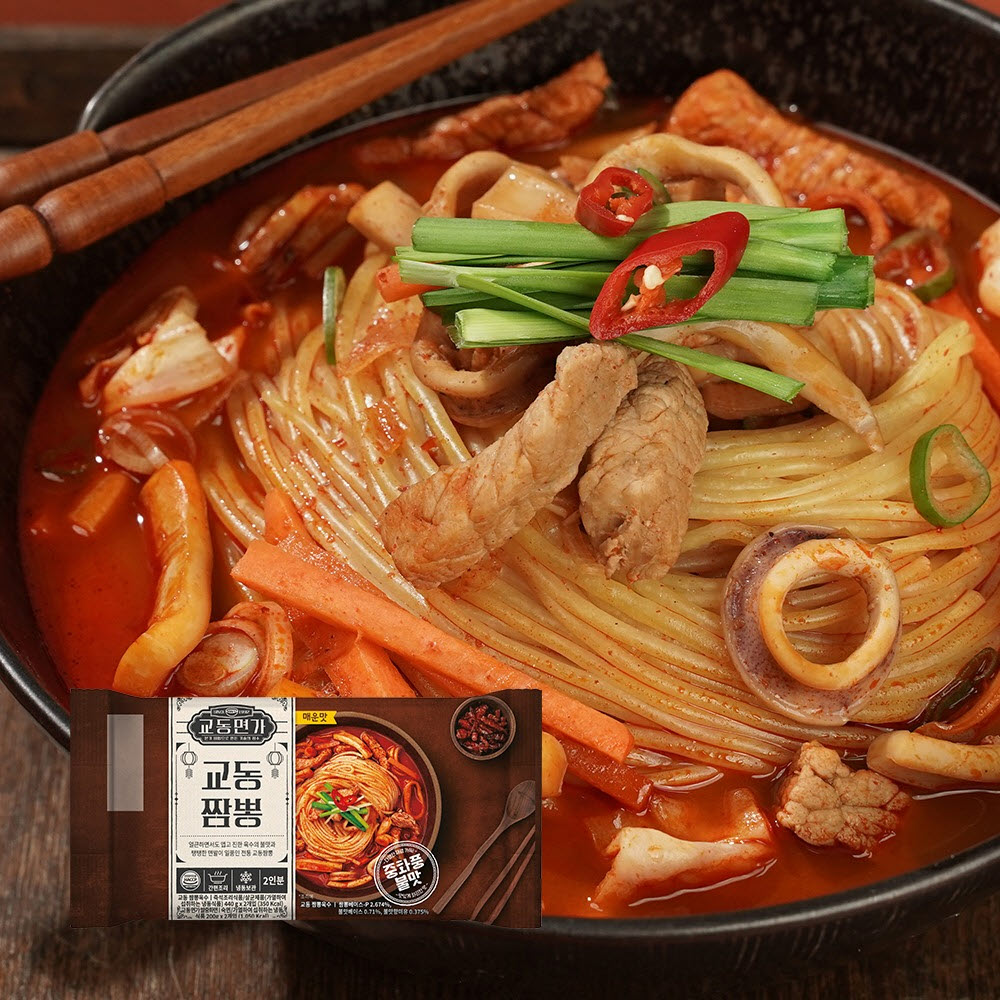 1717376033 thumbnail