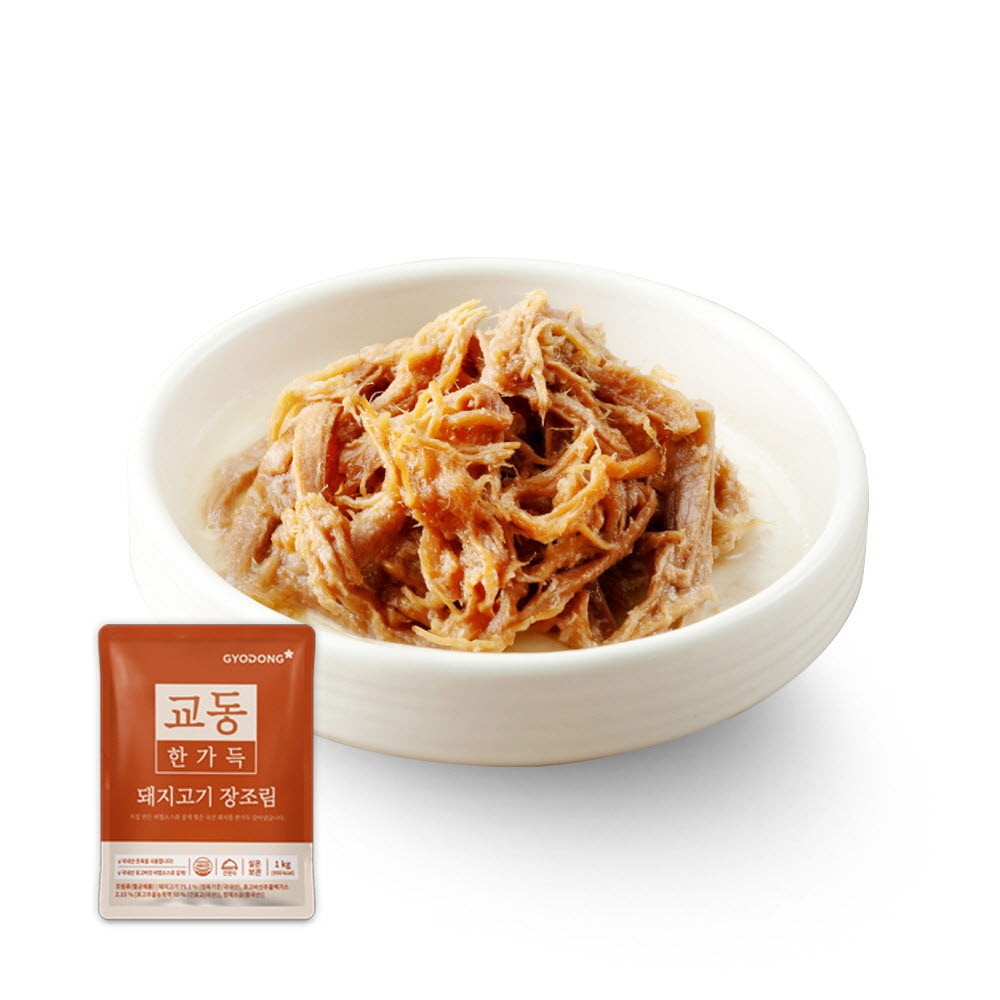 1717376058 thumbnail