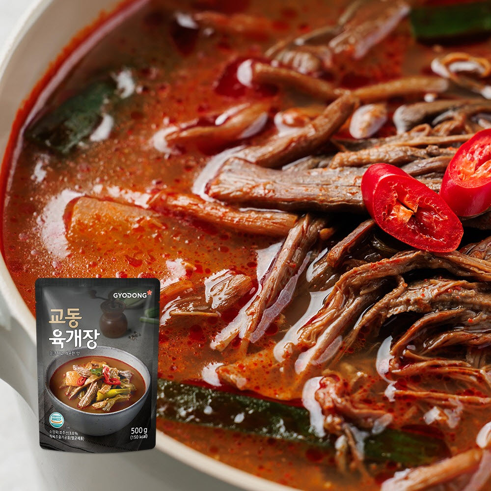 1717376072 thumbnail