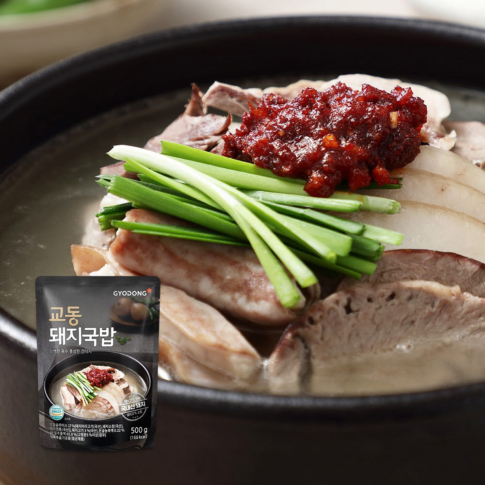 1717376074 thumbnail