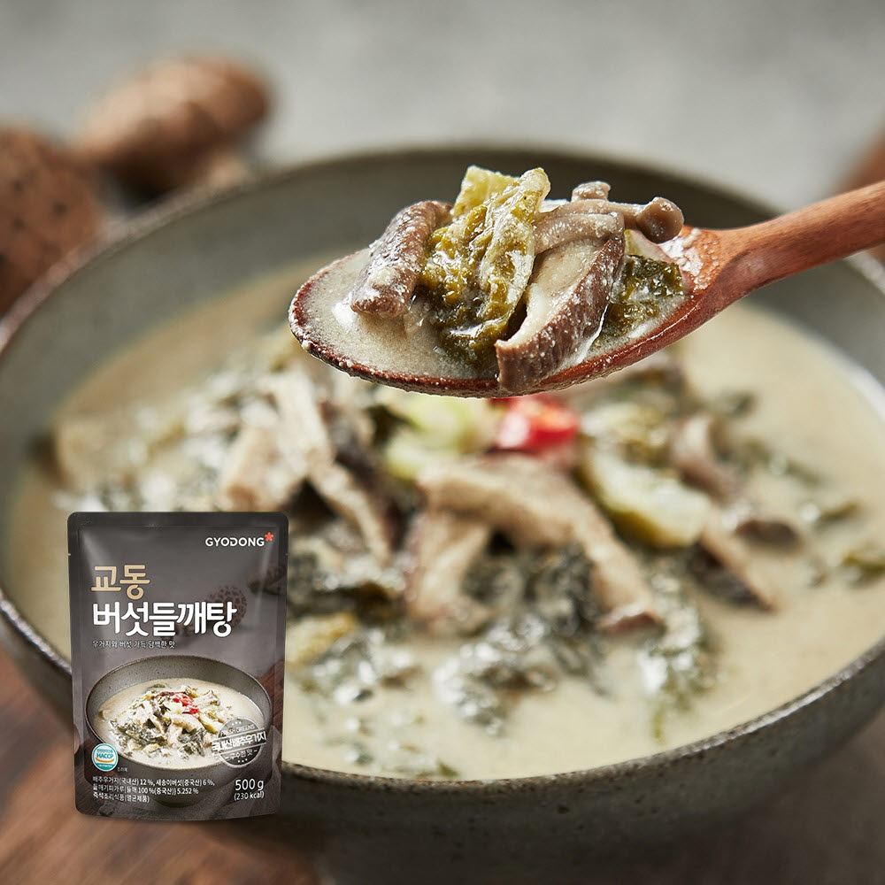 1717376075 thumbnail