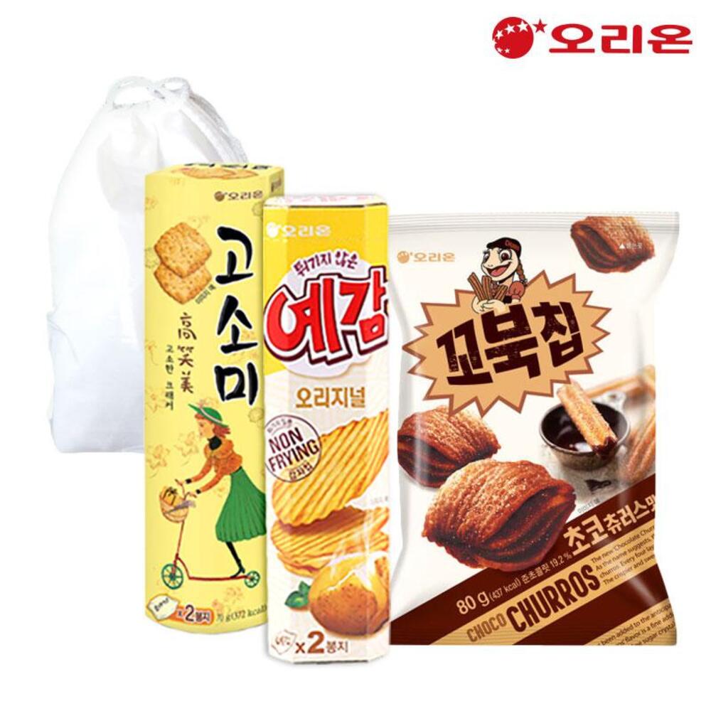 1717376863 thumbnail