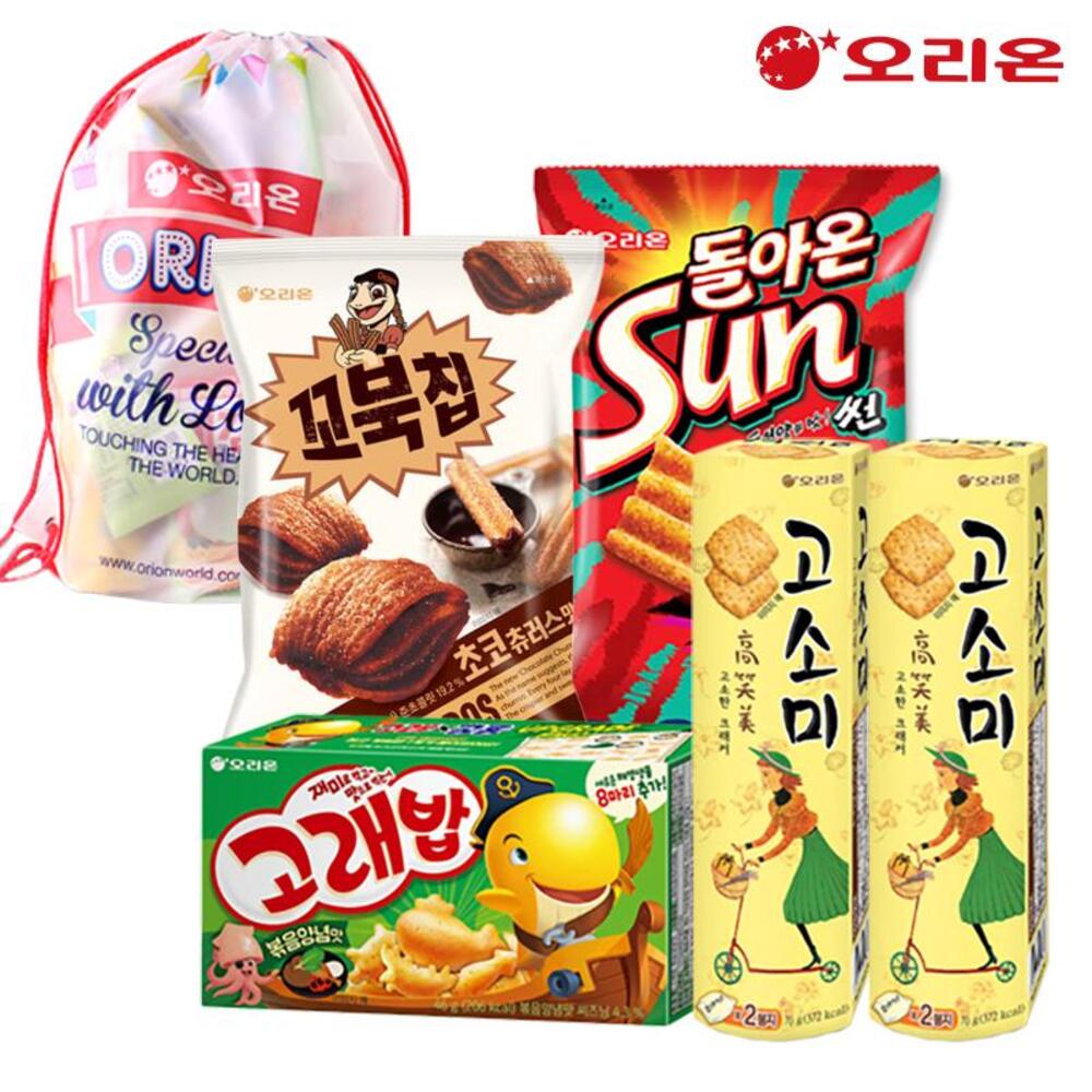 1717376865 thumbnail