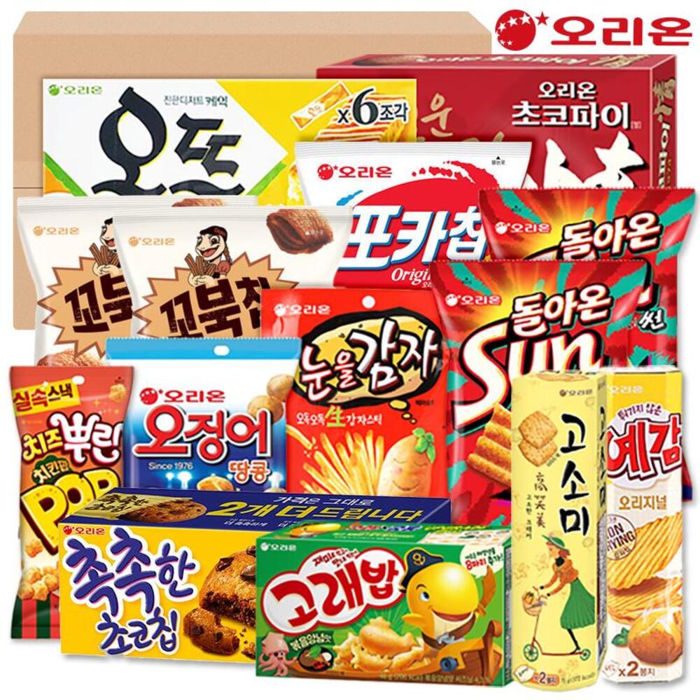 1717376869 thumbnail