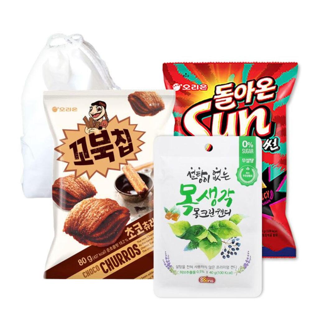 1717376871 thumbnail