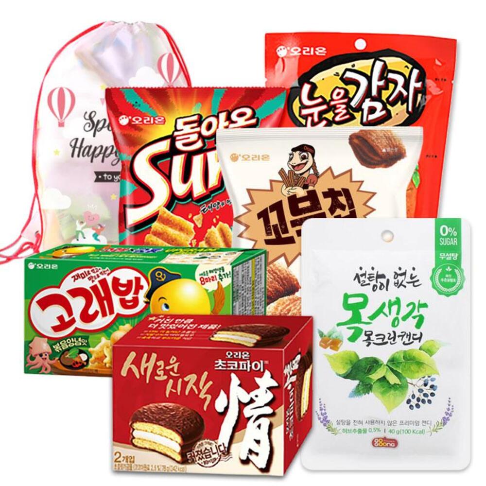 1717376873 thumbnail