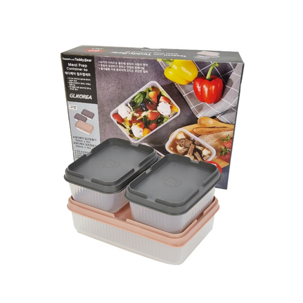 1717397542 thumbnail