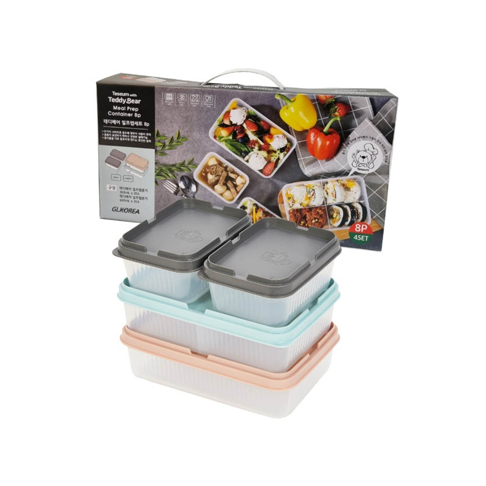 1717397543 thumbnail