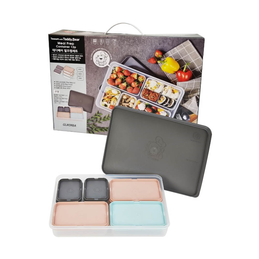 1717397544 thumbnail