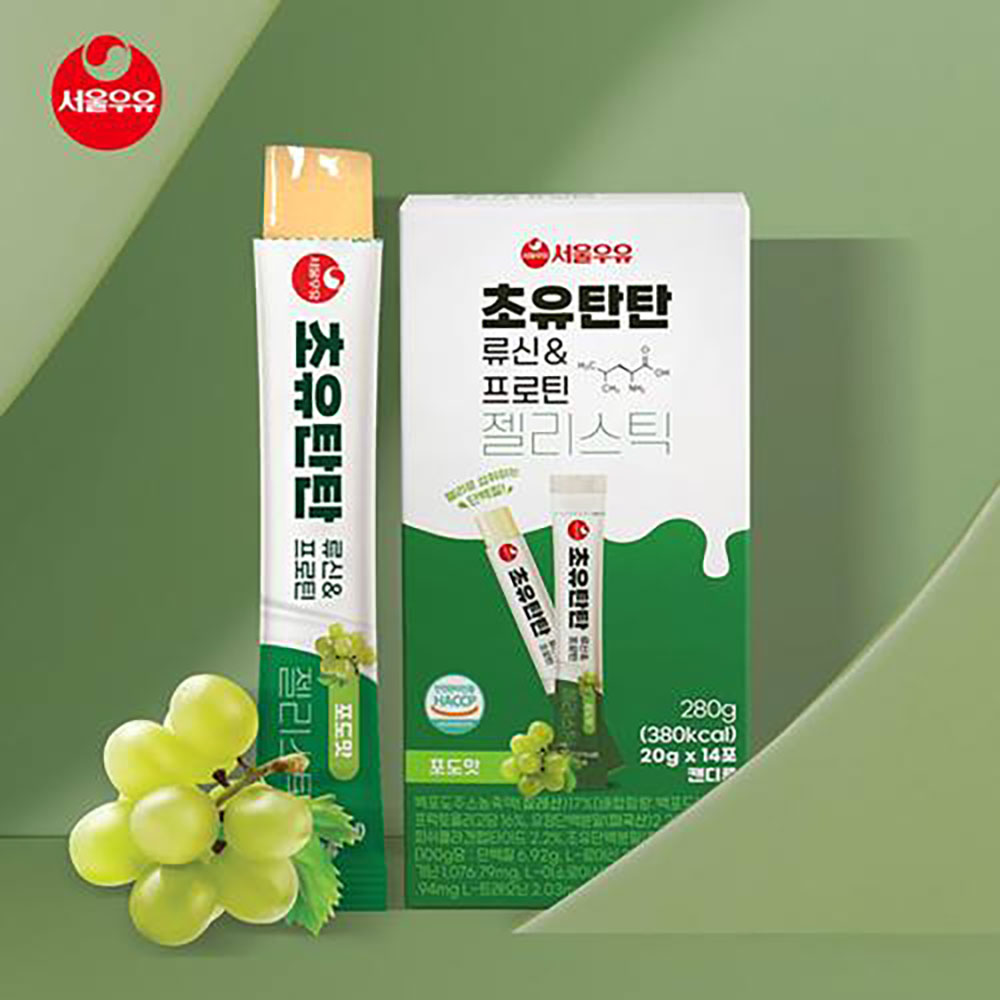 1717484335 thumbnail