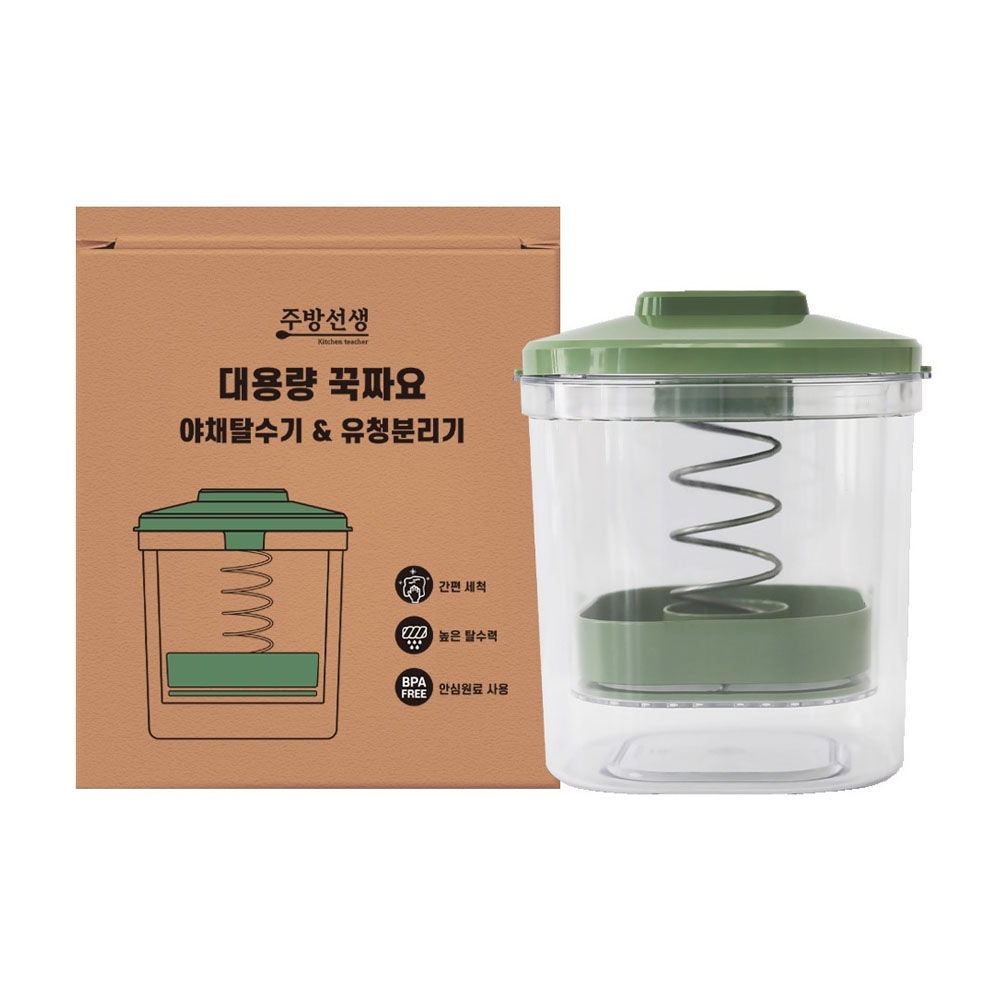 1717484376 thumbnail