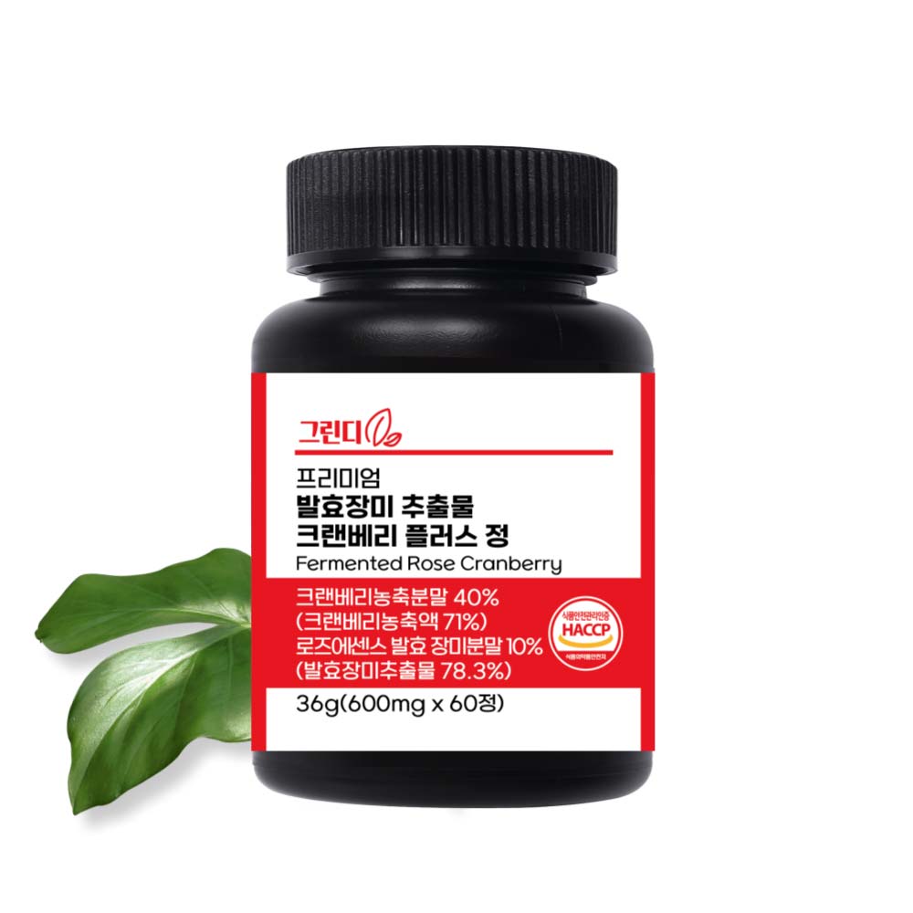 1717723473 thumbnail