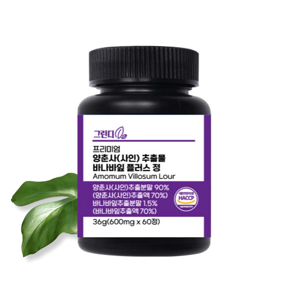 1717723474 thumbnail