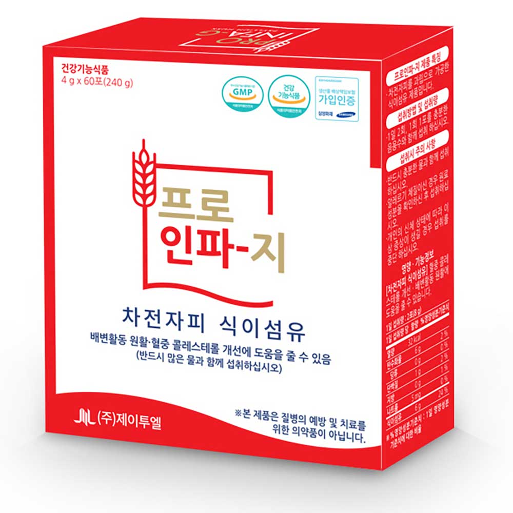 1717725693 thumbnail