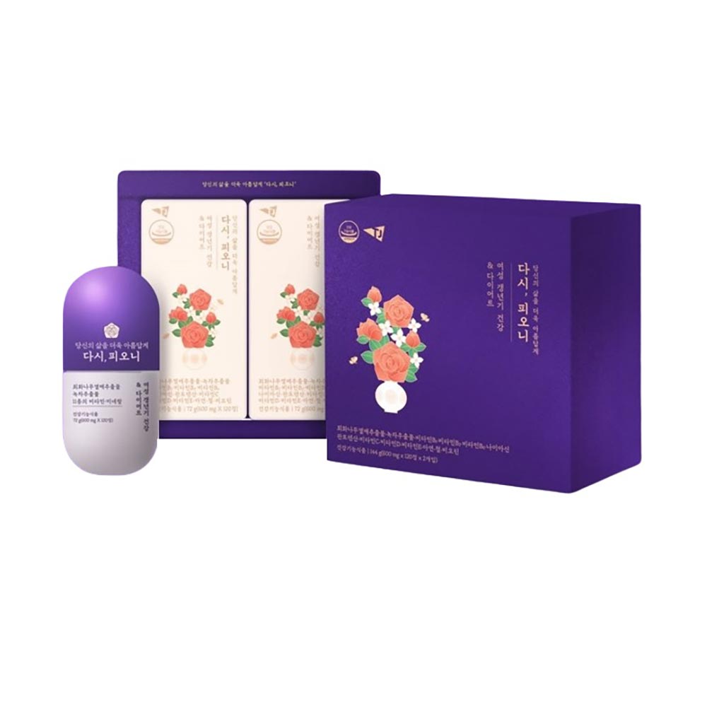 1717725701 thumbnail