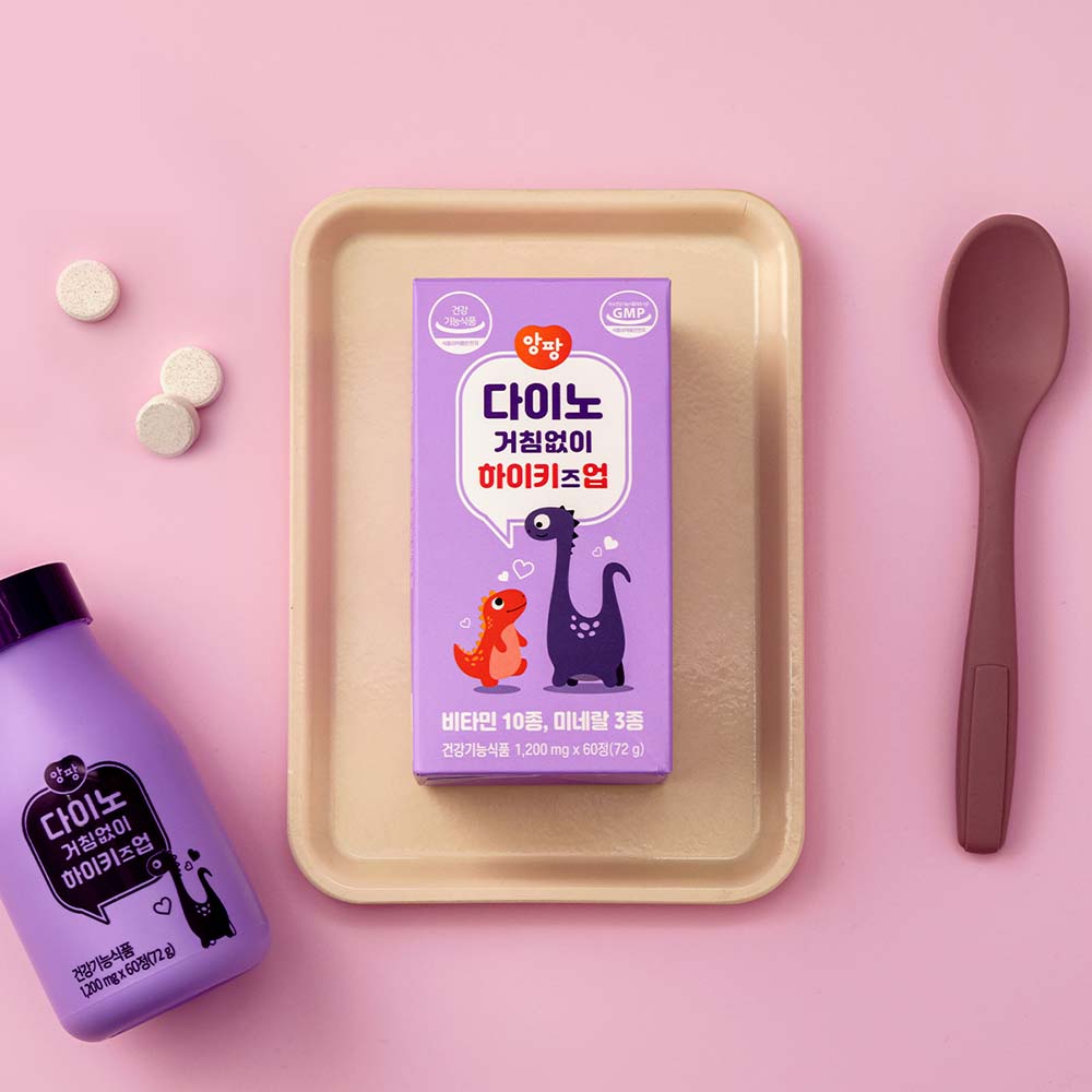 1717745039 thumbnail