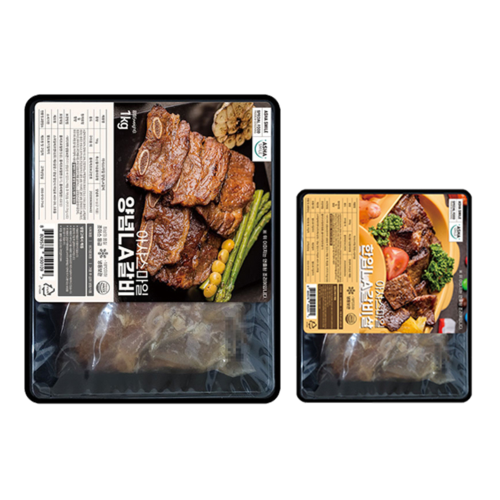 1717985915 thumbnail