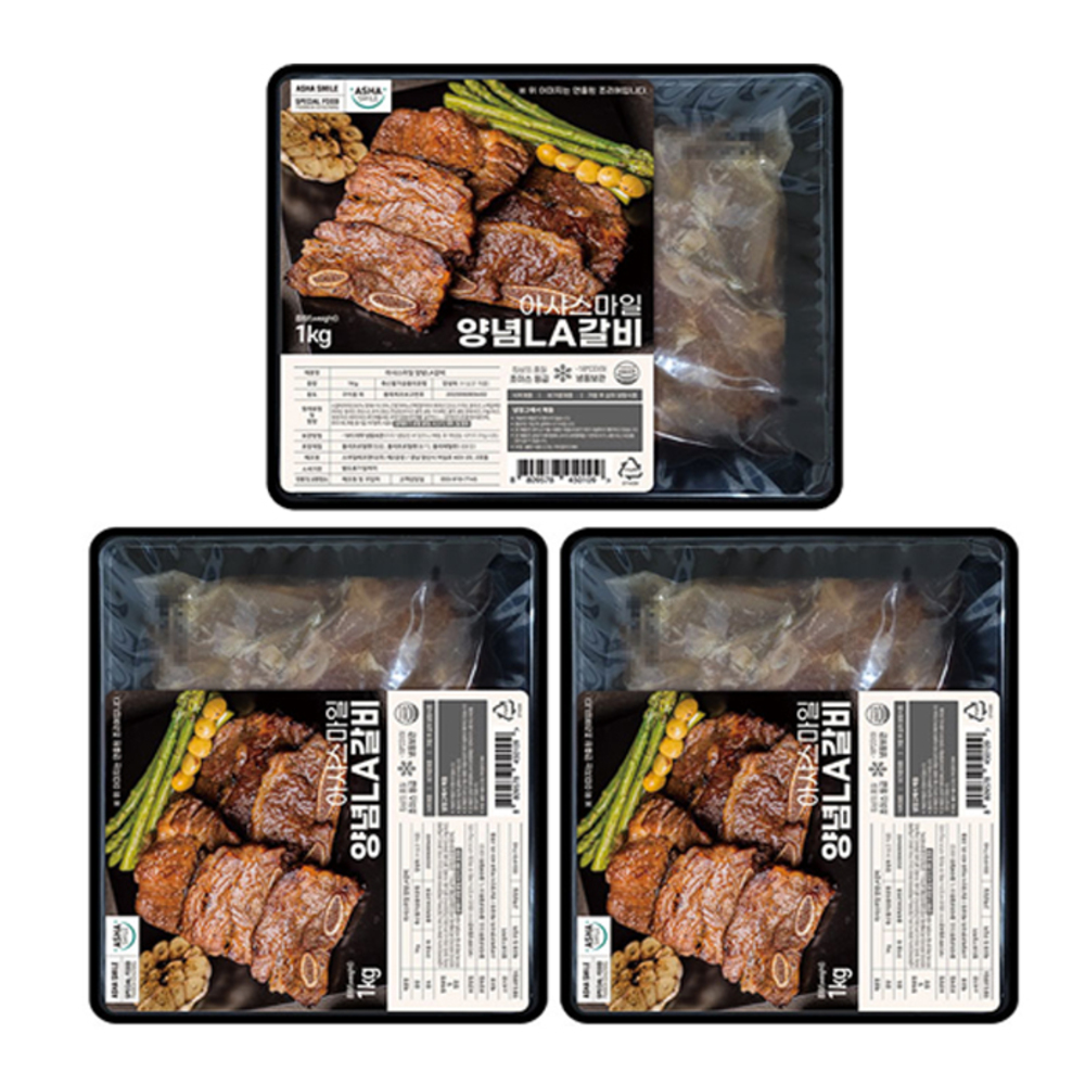 1717985916 thumbnail