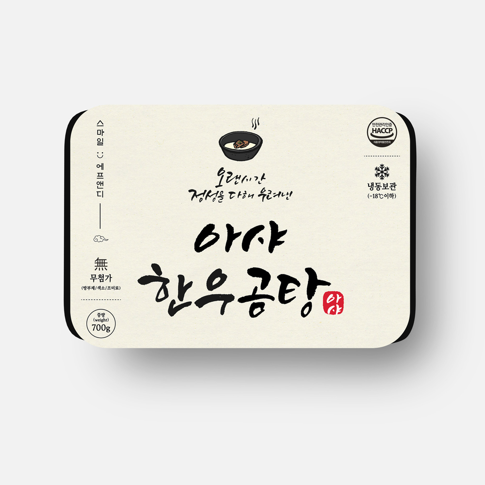 1717985918 thumbnail