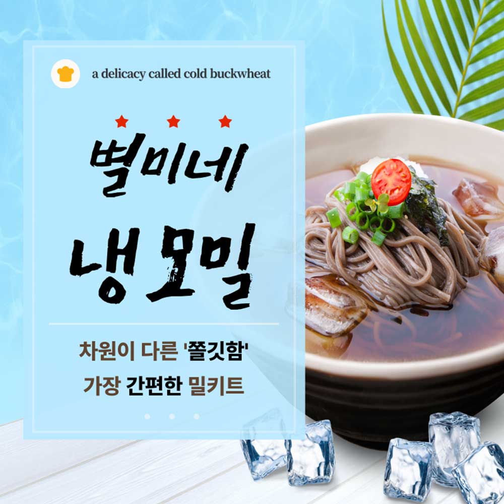 1718002917 thumbnail