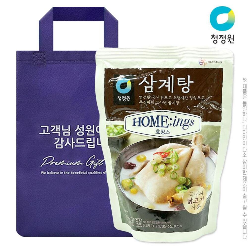 1718067012 thumbnail