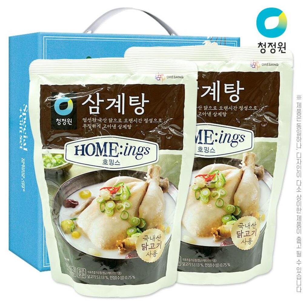 1718067013 thumbnail