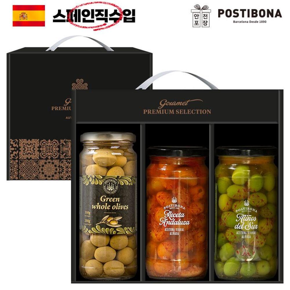 1718067019 thumbnail