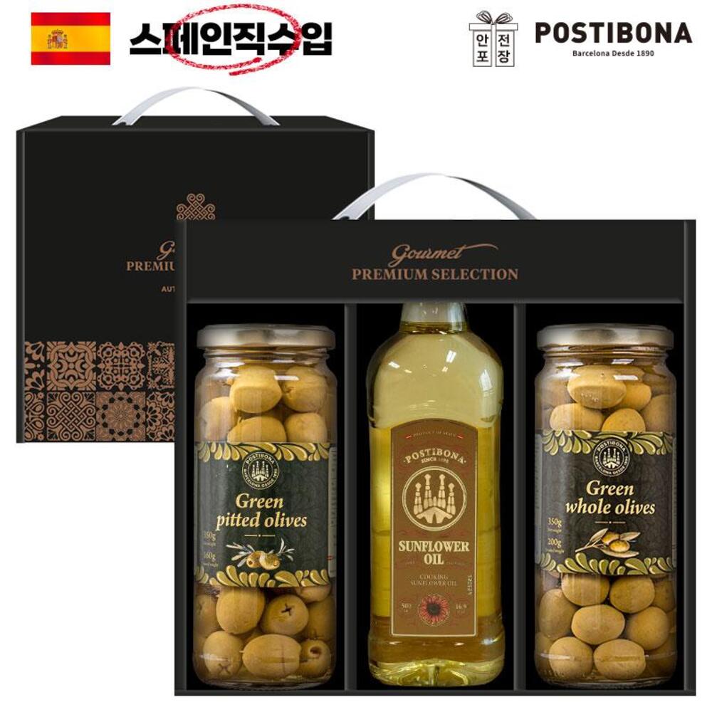 1718067020 thumbnail