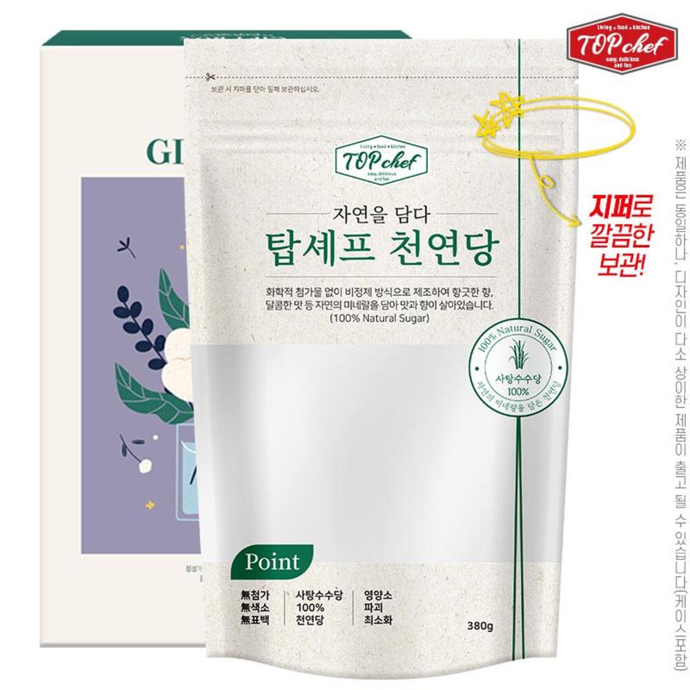 1718067023 thumbnail