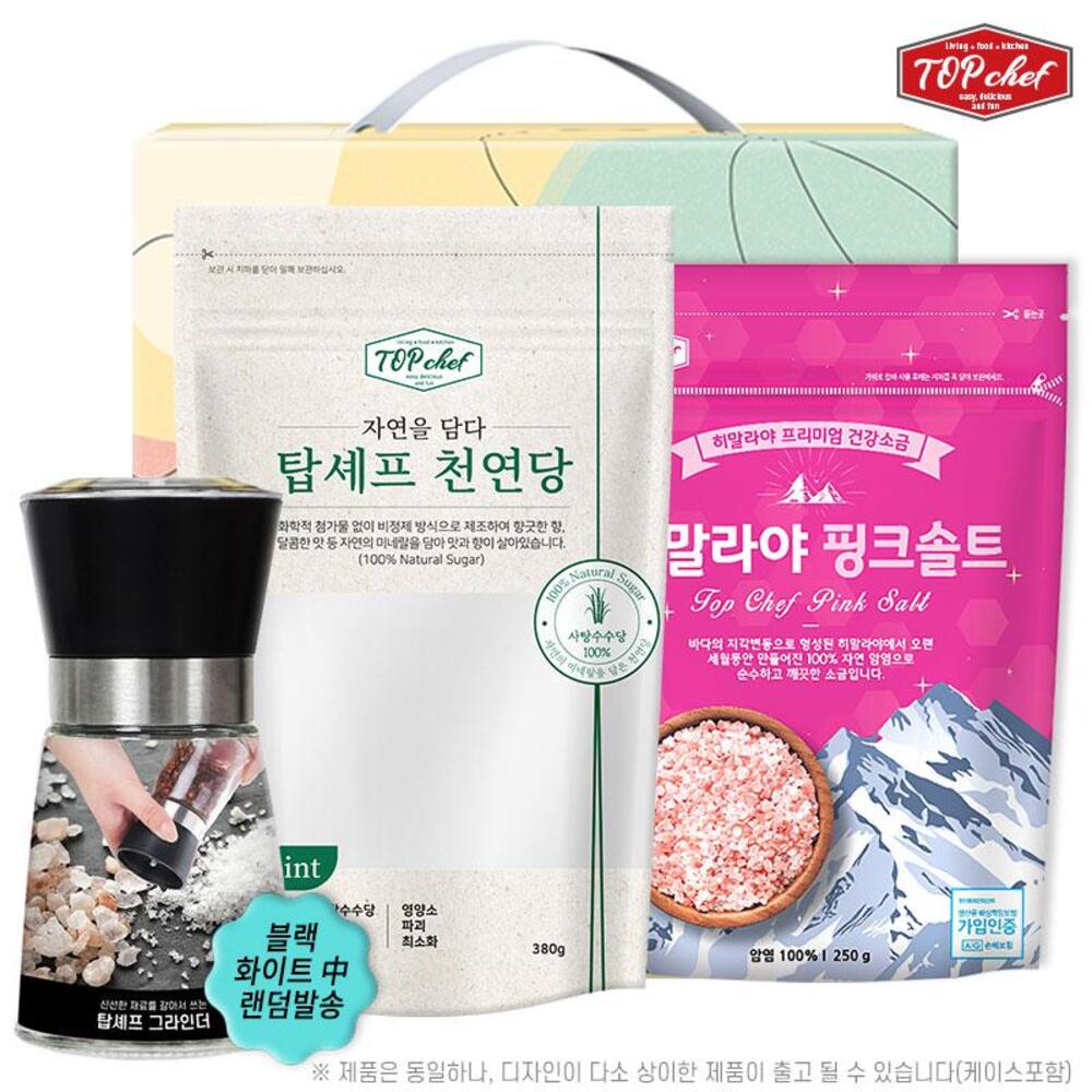 1718067026 thumbnail