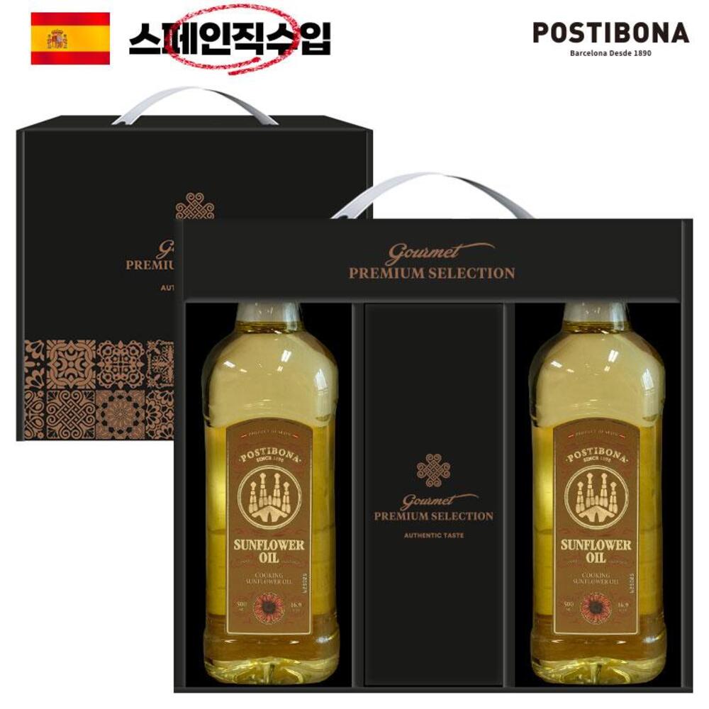 1718067028 thumbnail