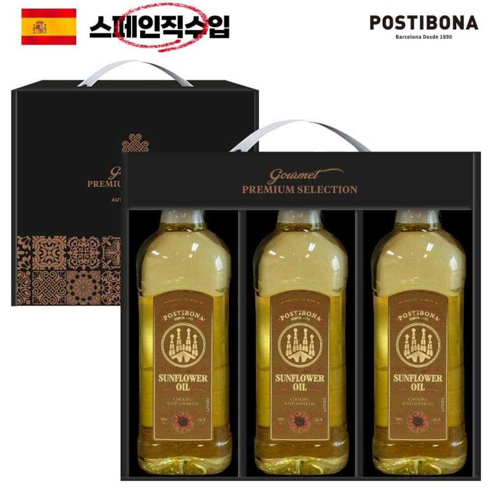 1718067029 thumbnail