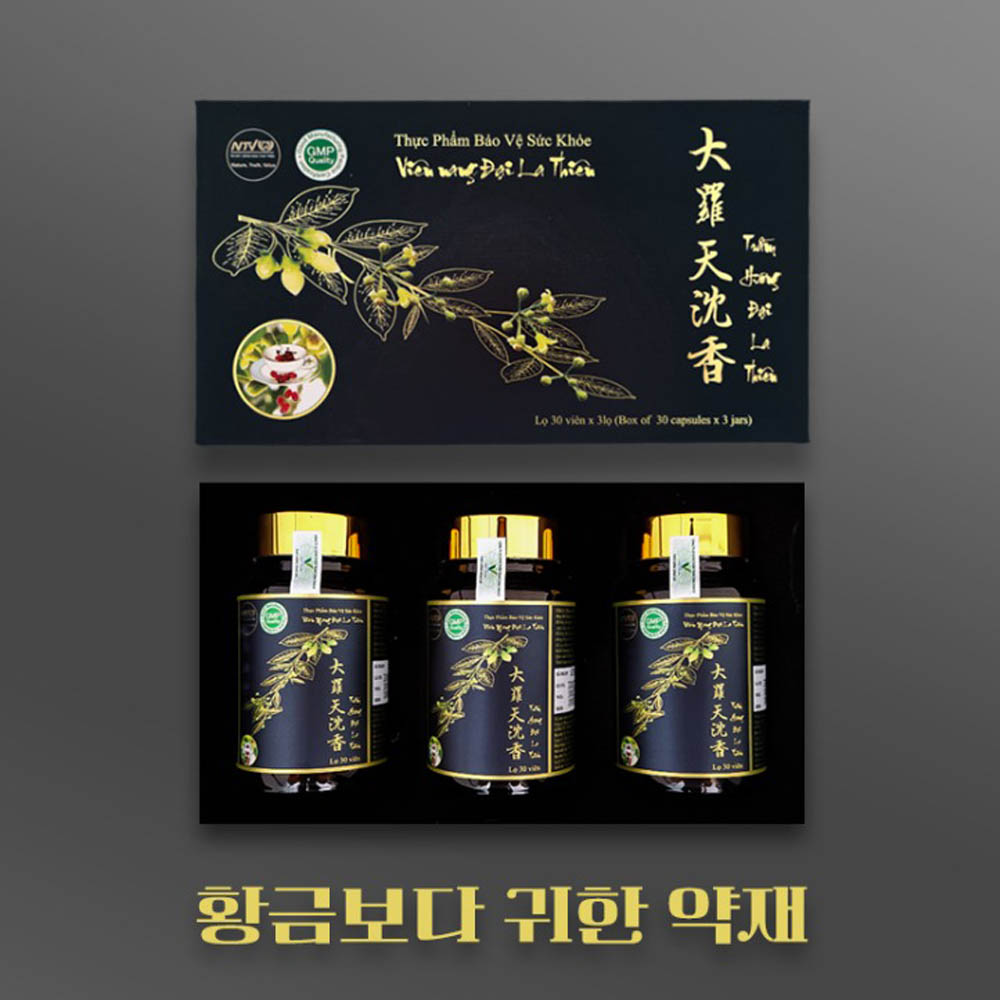 1718088658 thumbnail