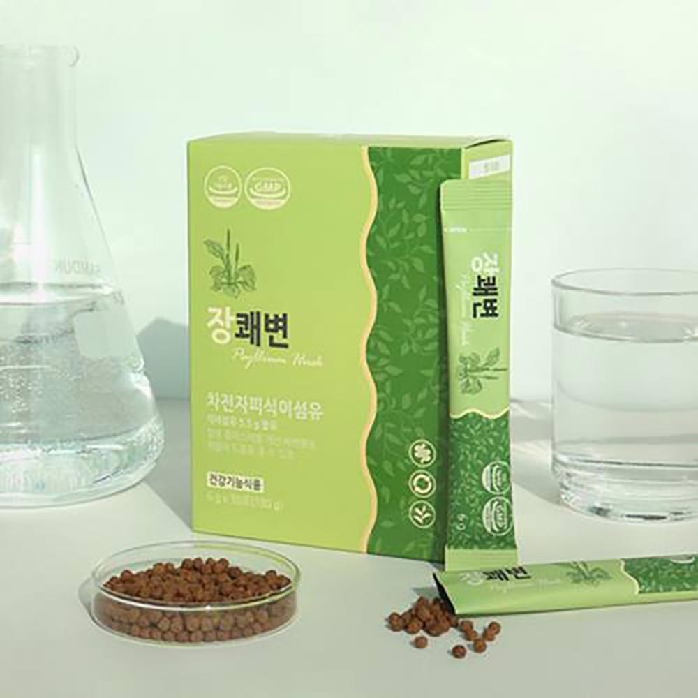 1718163132 thumbnail