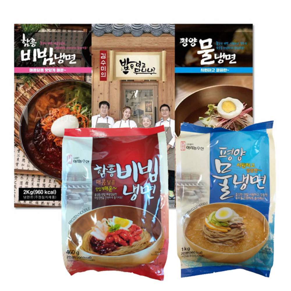 1718170039 thumbnail