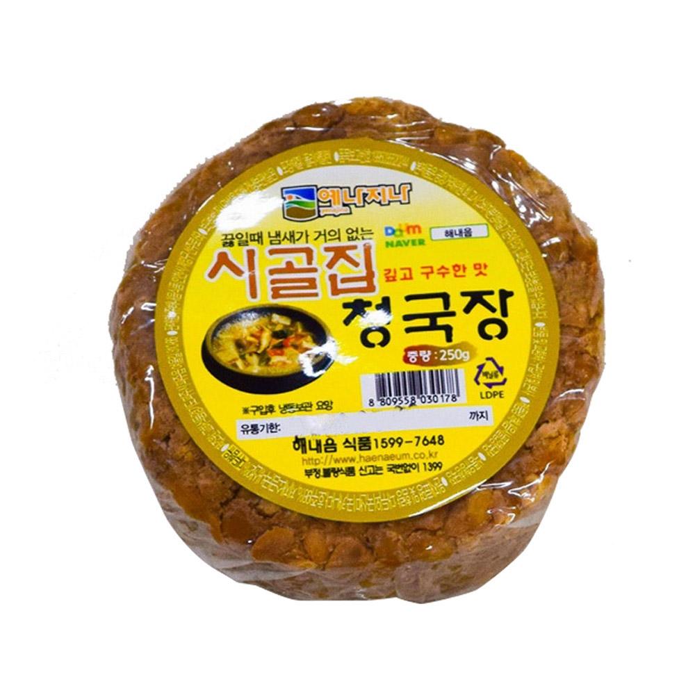 1718178378 thumbnail