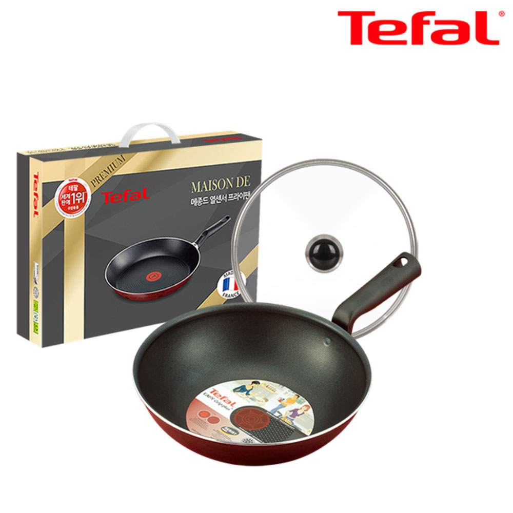 1718252838 thumbnail