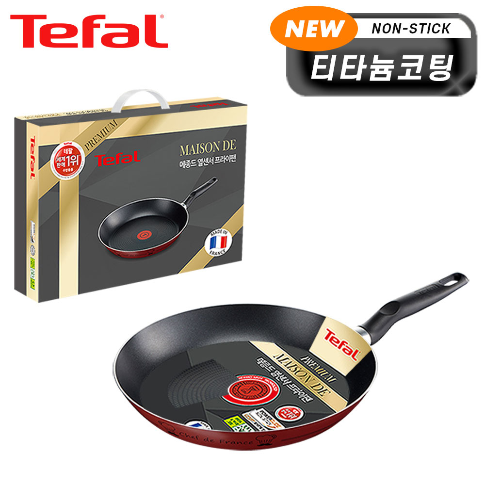 1718252839 thumbnail