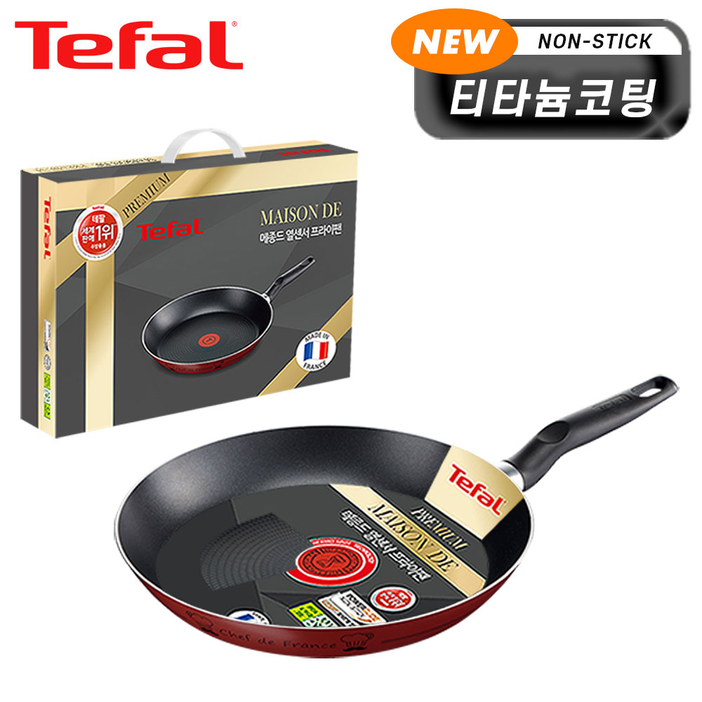 1718252840 thumbnail