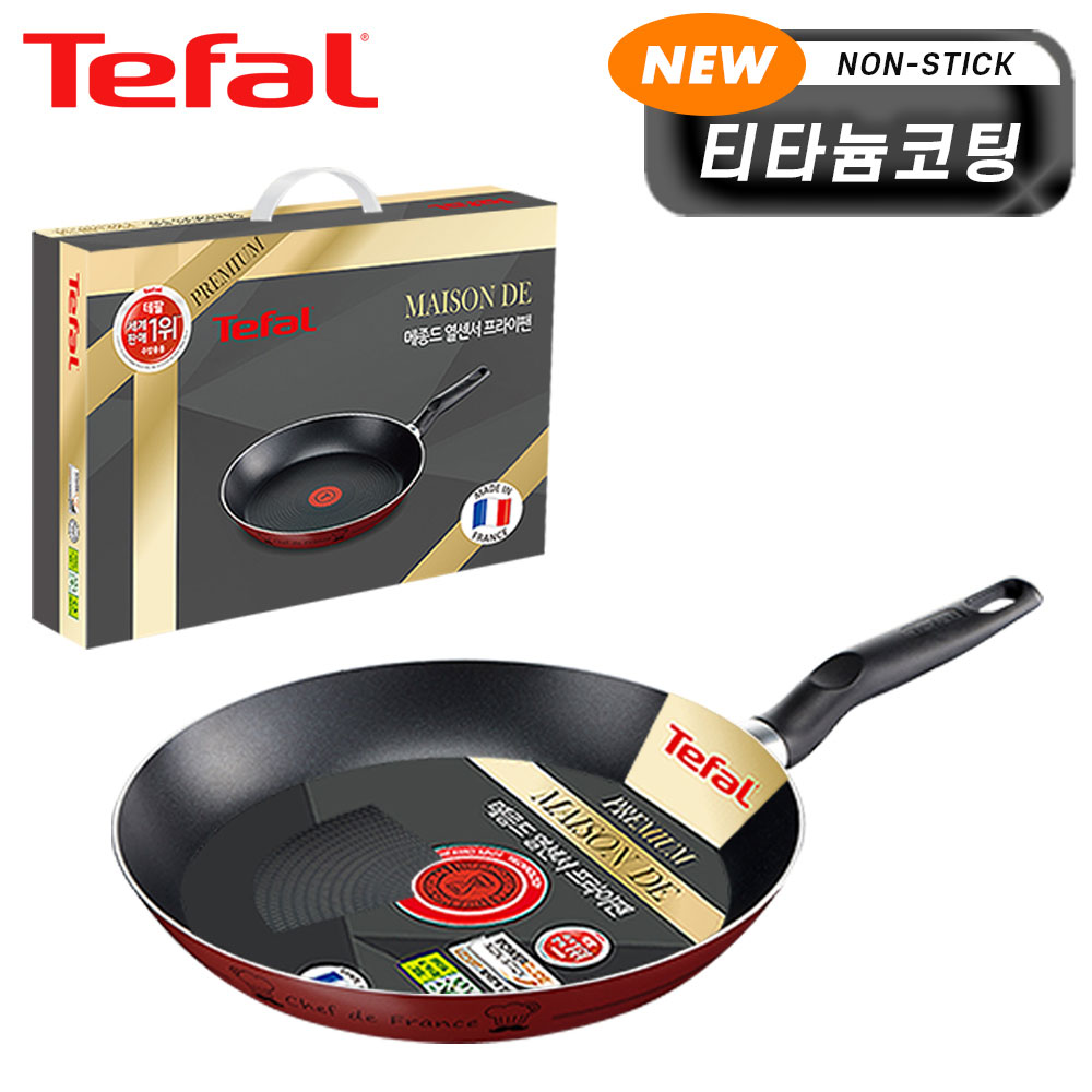 1718252841 thumbnail