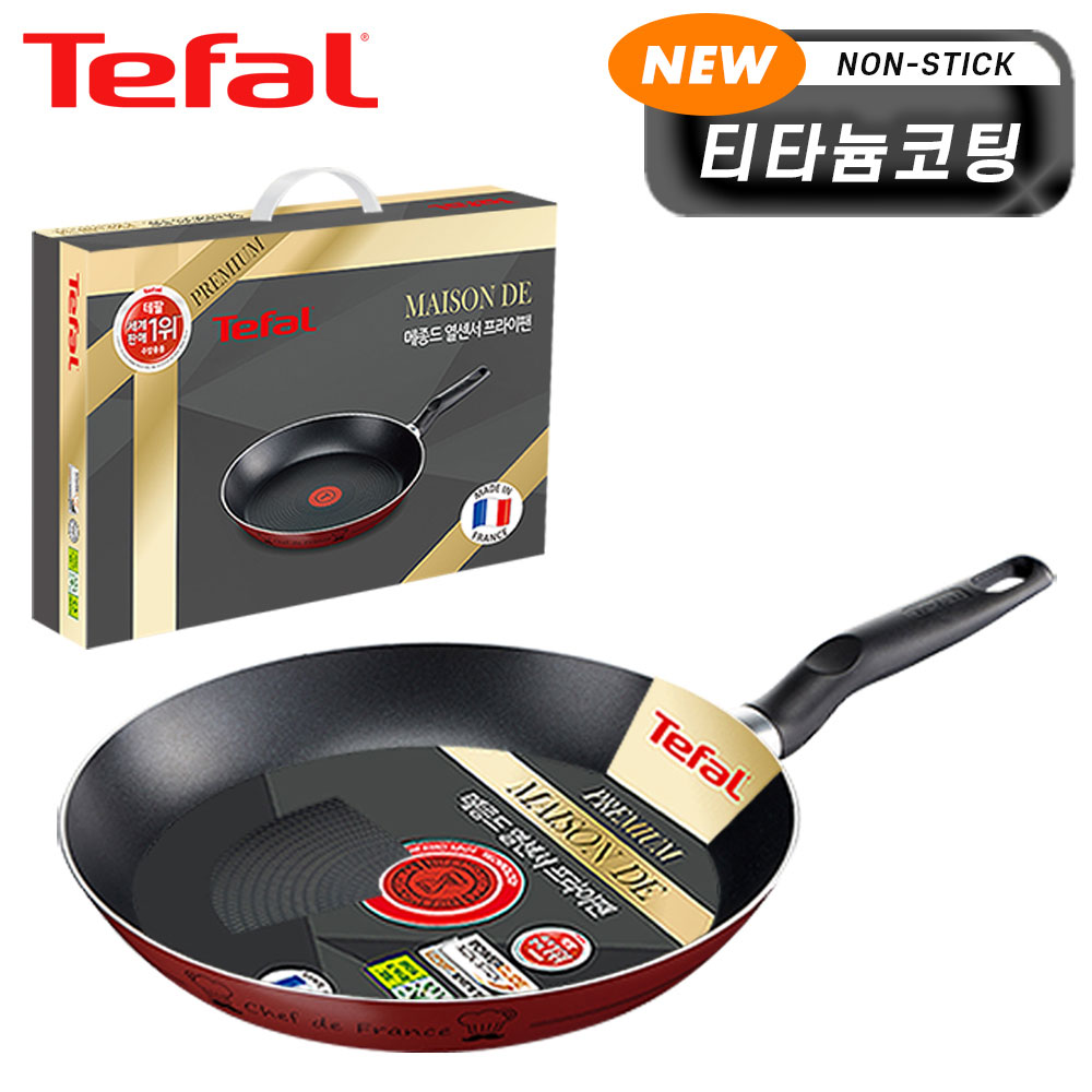 1718252842 thumbnail