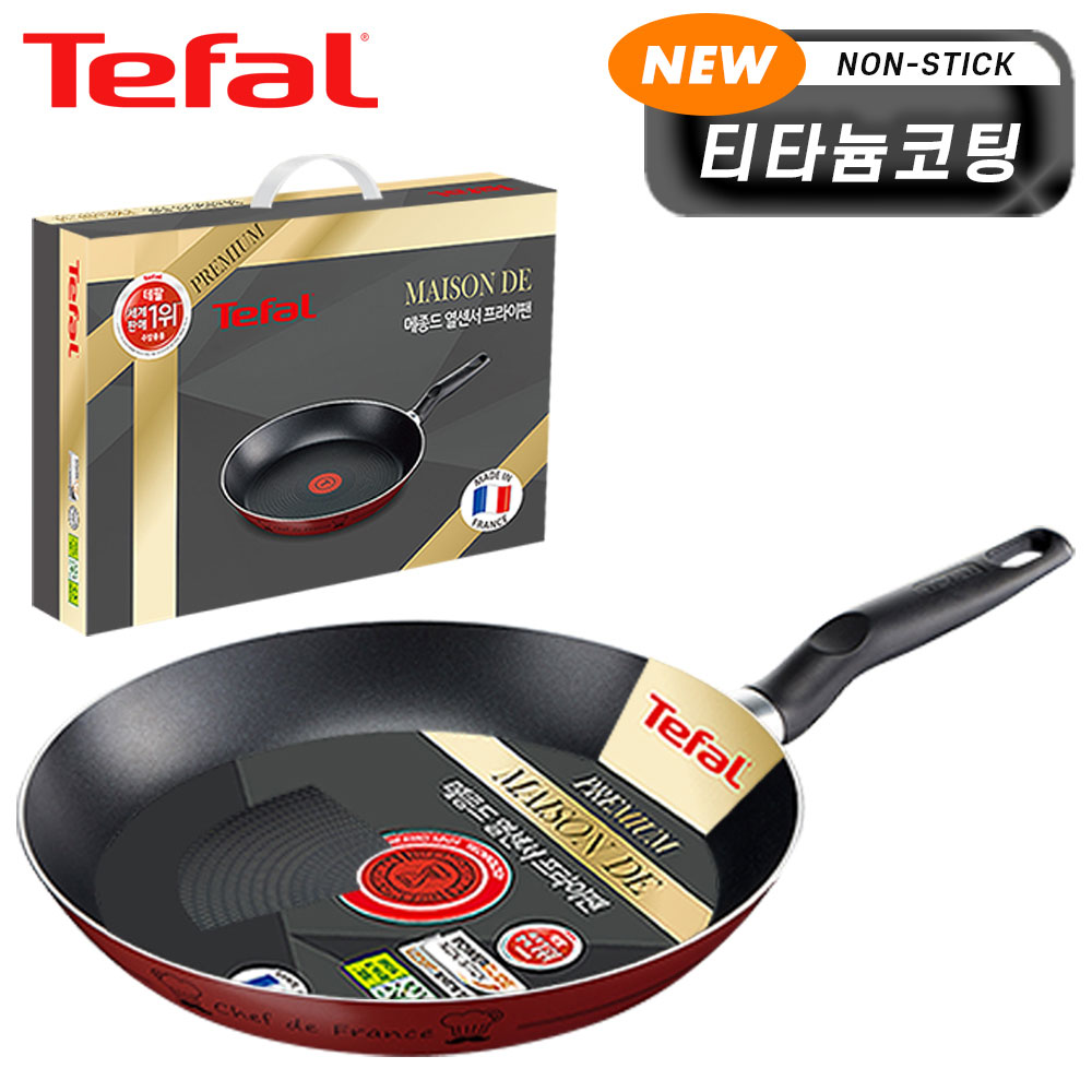 1718252843 thumbnail