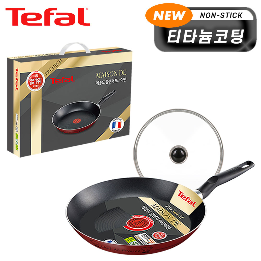 1718252844 thumbnail