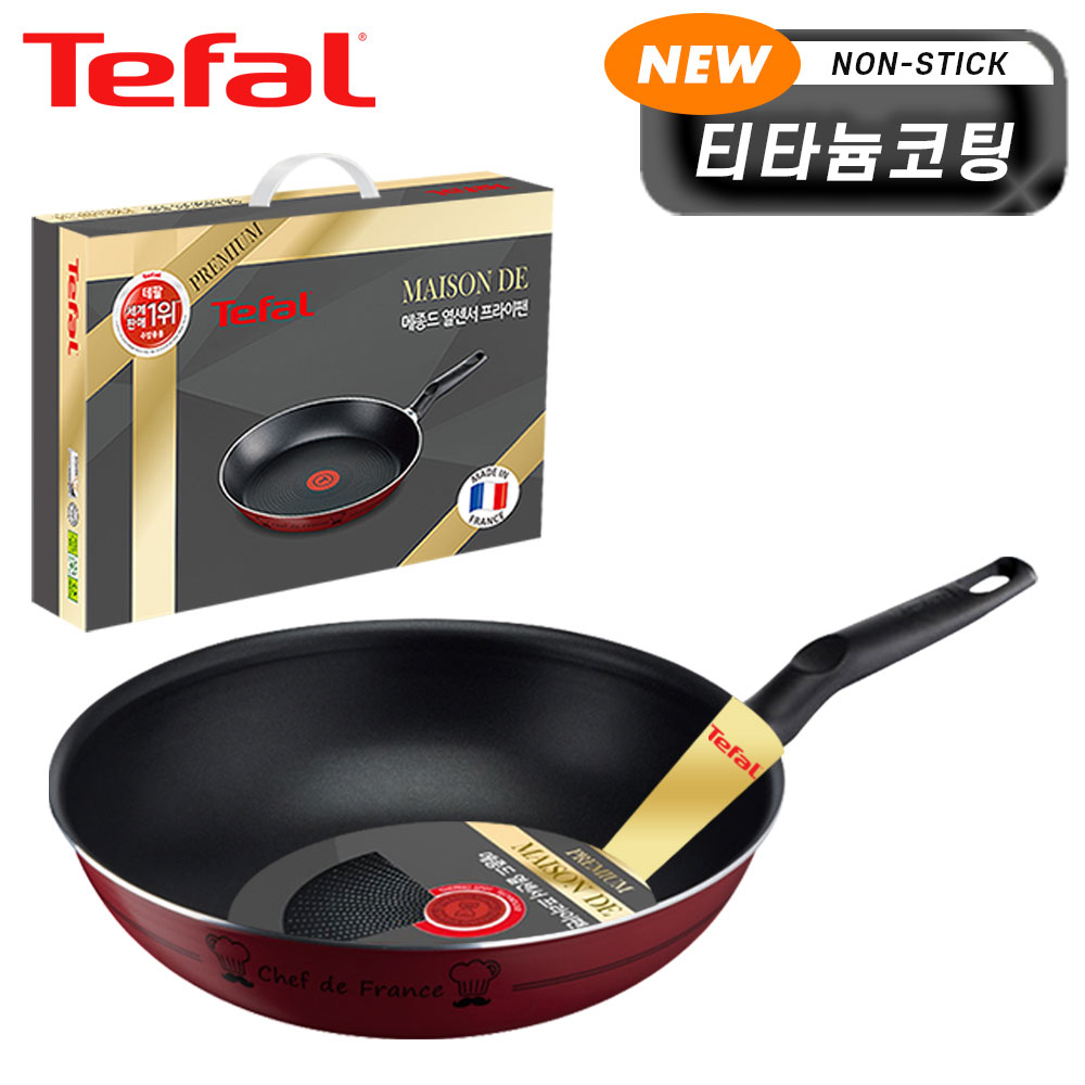 1718252845 thumbnail