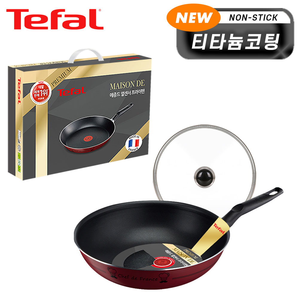 1718252846 thumbnail